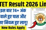 CTET Result 2026 Update