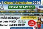 KVS Class 1 Admission Form 2026