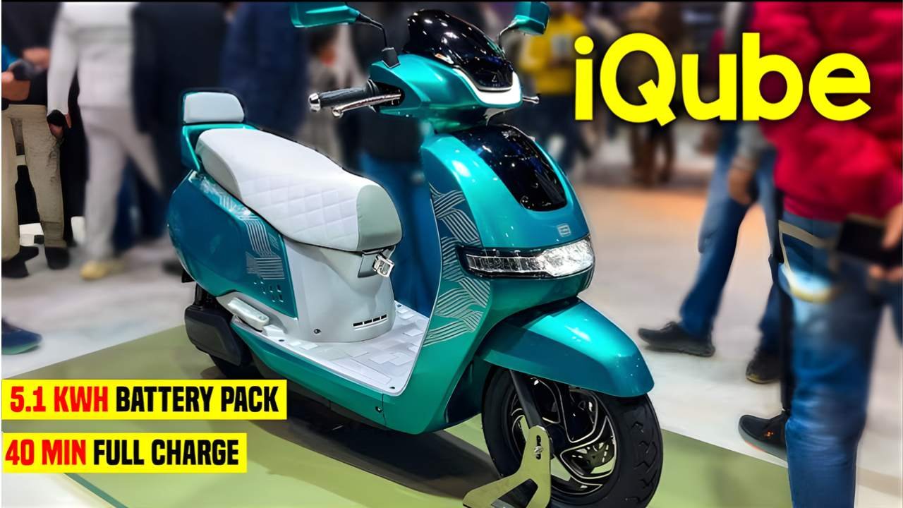 TVS iQube Hybrid 2026