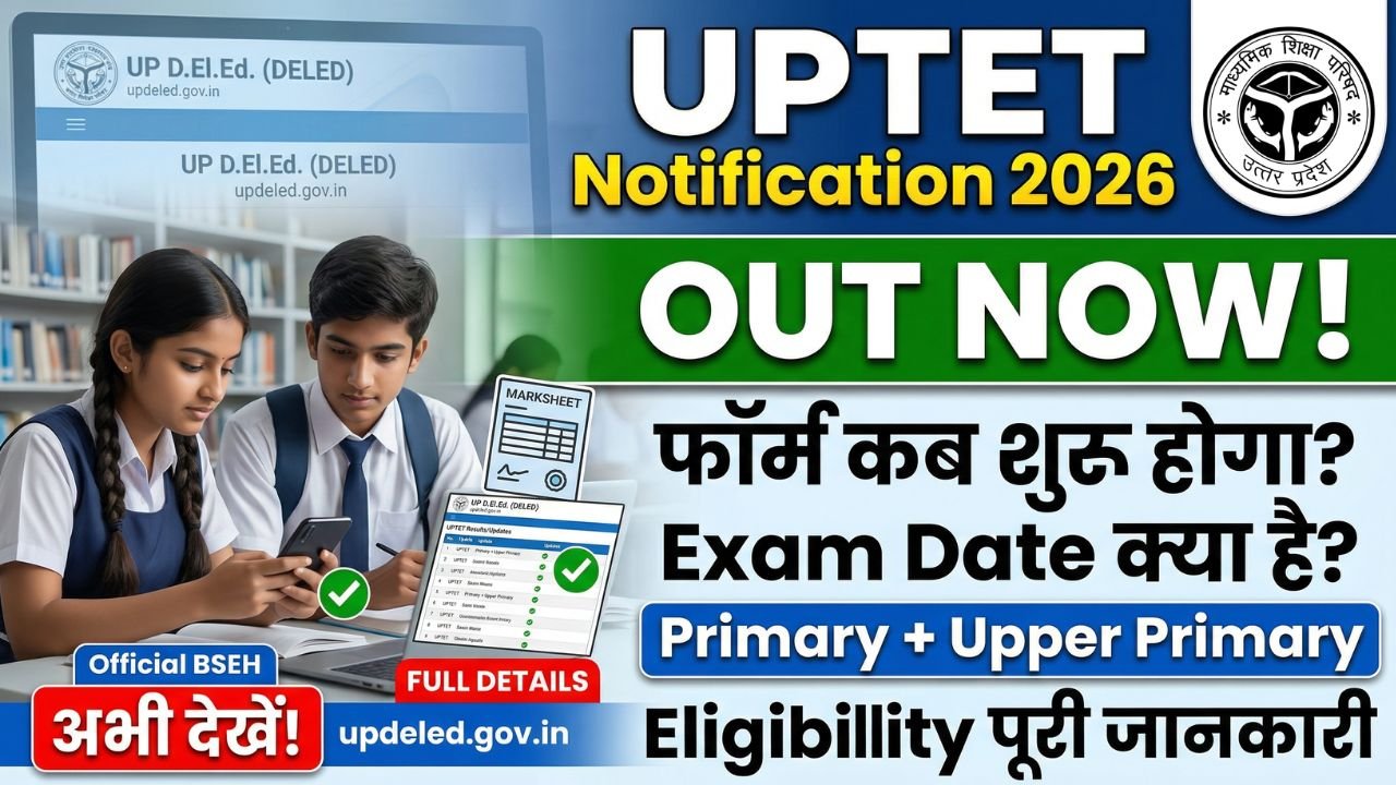 UPTET Notification 2026