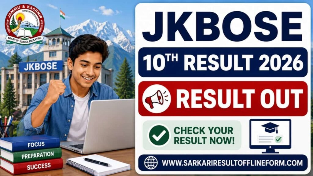 JKBOSE 10th Result 2026