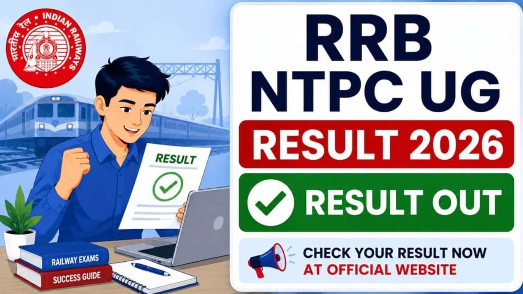 RRB NTPC UG Result 2026