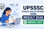 UP Cooperative Bank Exam Date 2026